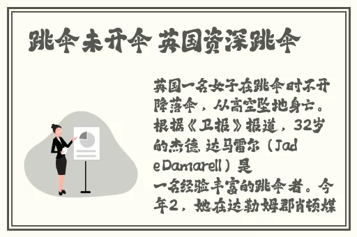 国产普通话BBWBBWBBW